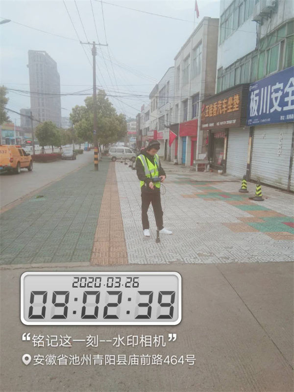 施工現(xiàn)場